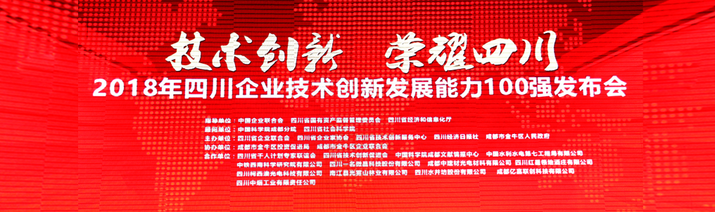 文章顶部长图.jpg 文章顶部长图.jpg