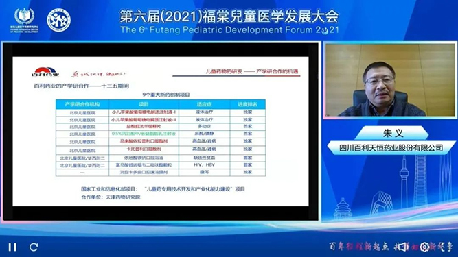 ac2034c8ddf874fa2865556298667640(1).jpg ac2034c8ddf874fa2865556298667640(1).jpg