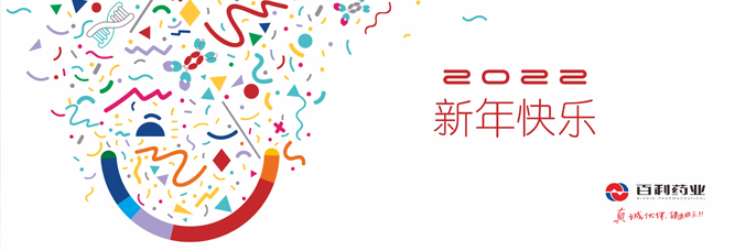 形象图1(改像素).jpg 形象图1(改像素).jpg