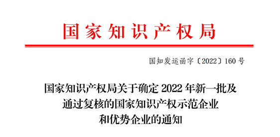 图(改).jpg 图(改).jpg